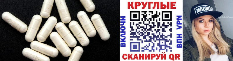 Ecstasy Дубай  Шебекино 