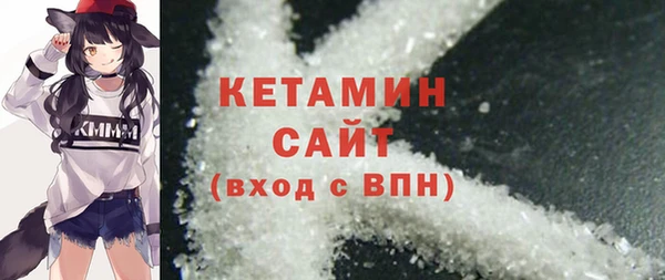 марки lsd Аркадак