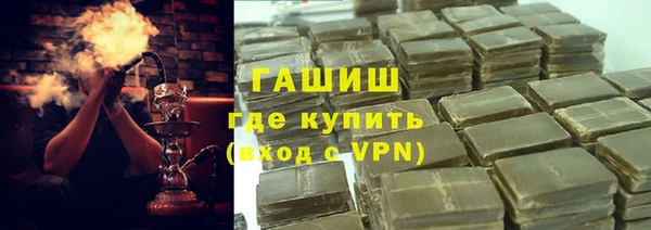 марки lsd Аркадак