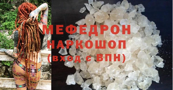 гашиш Армянск