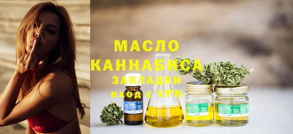 винт Арсеньев