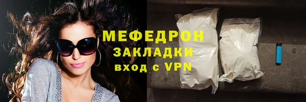марки lsd Аркадак