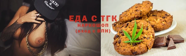 гашиш Армянск
