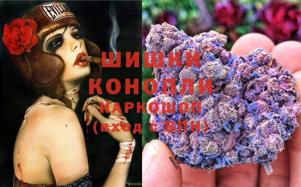 гашиш Армянск