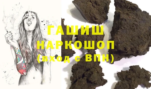 винт Арсеньев