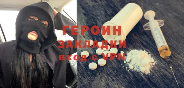 винт Арсеньев