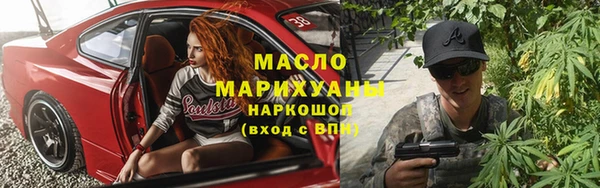 винт Арсеньев