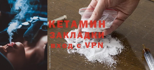 винт Арсеньев