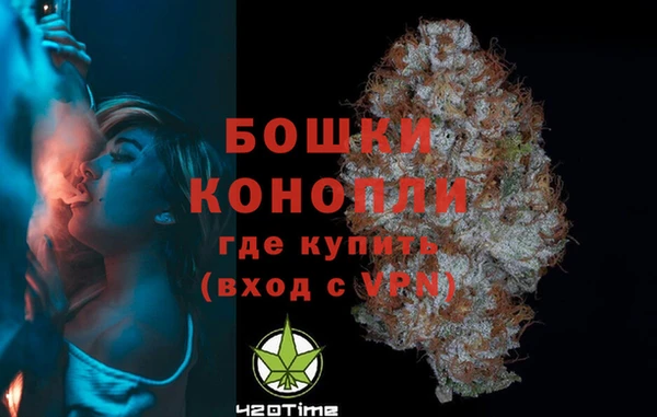 марки lsd Аркадак