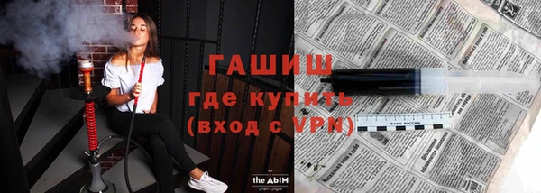 винт Арсеньев