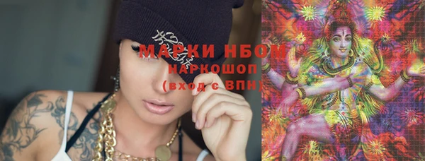винт Арсеньев