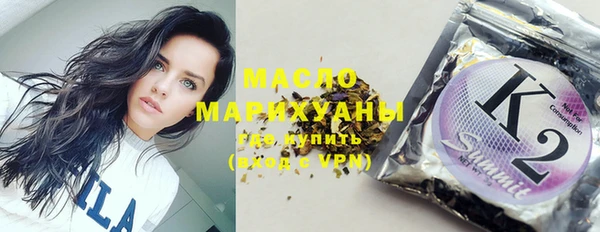 марки lsd Аркадак