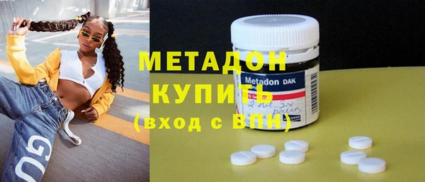 марки lsd Аркадак